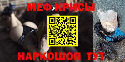 spice Туймазы