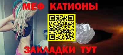 амф Тулун