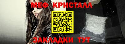 амф Тулун