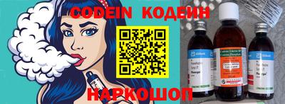 каннабис Тула