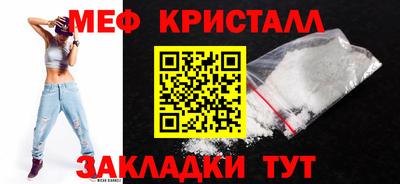 каннабис Тула