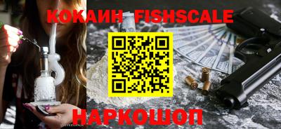 spice Туймазы