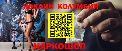 каннабис Тула