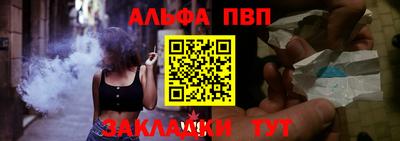 каннабис Тула