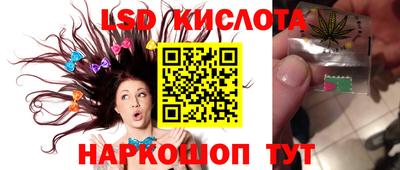 spice Туймазы