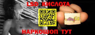 каннабис Тула