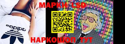 spice Туймазы