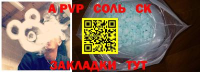 каннабис Тула