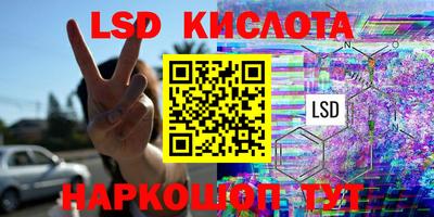 spice Туймазы