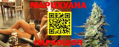 амф Тулун