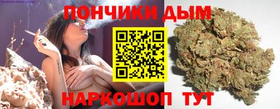 каннабис Тула