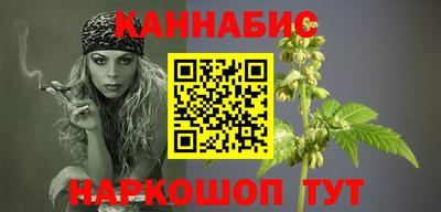 амф Тулун