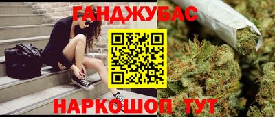 spice Туймазы