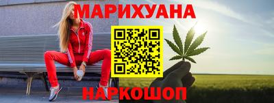 амф Тулун