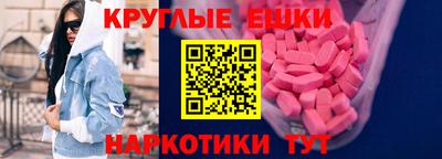 амф Тулун