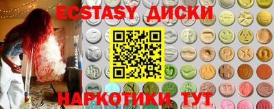 амф Тулун
