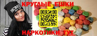 spice Туймазы