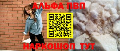 каннабис Тула
