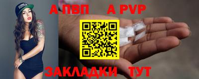 каннабис Тула