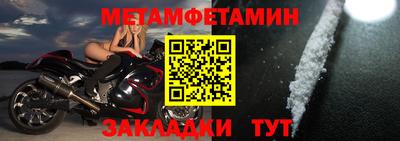 spice Туймазы