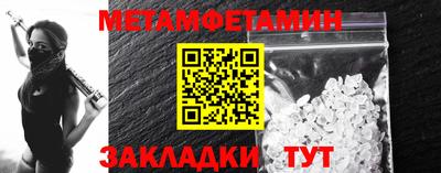 каннабис Тула