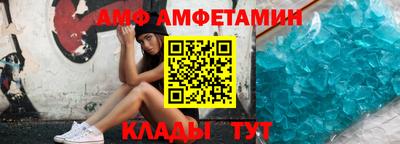 spice Туймазы