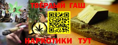 spice Туймазы