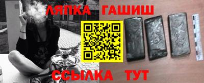 каннабис Тула