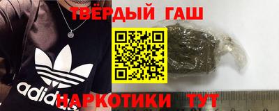 амф Тулун