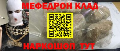 амф Тулун