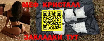 амф Тулун