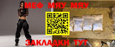 амф Тулун