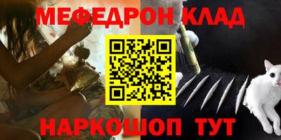 каннабис Тула