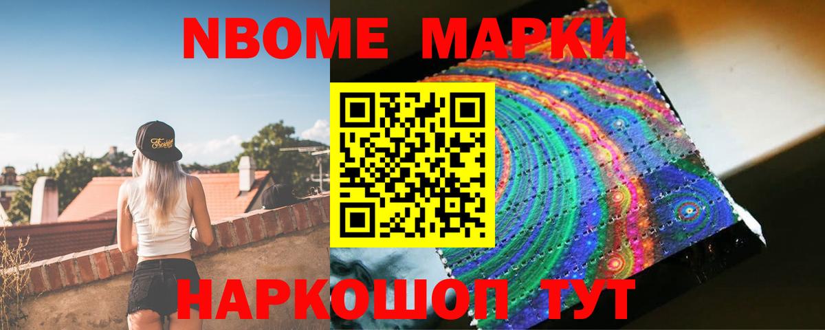 ЛСД экстази кислота  ЛСД экстази ecstasy  Вход с VPN  Моздок 
